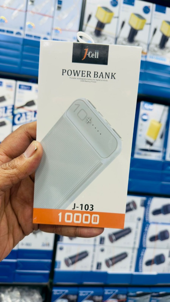 J-Cell Power Bank